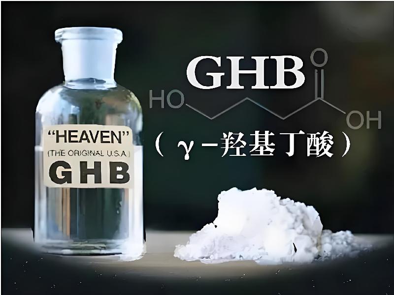 ﻿迷水正品网店6682-GTxC型号